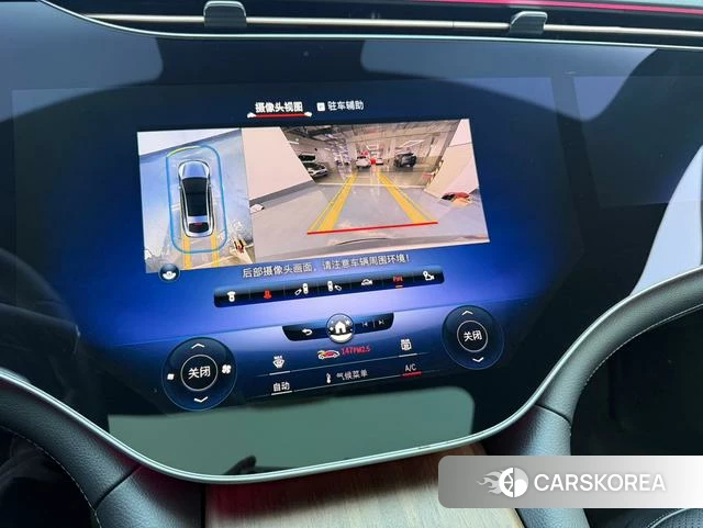 Mercedes-Benz EQS id 4259247 из Китая 10