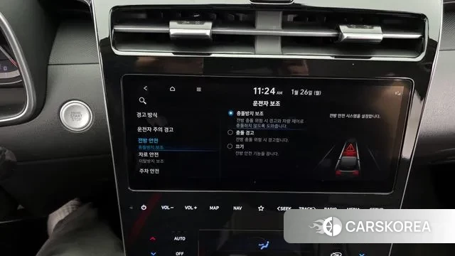 Hyundai Tucson (NX4) id 3621054 из Кореи 10