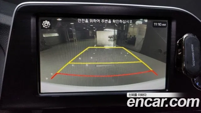 Hyundai Grandeur IG id 2860336 из Кореи 10