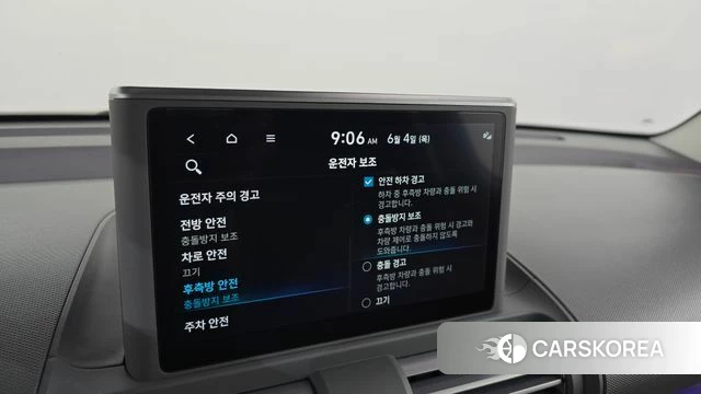 Hyundai Casper id 4408632 из Кореи 10