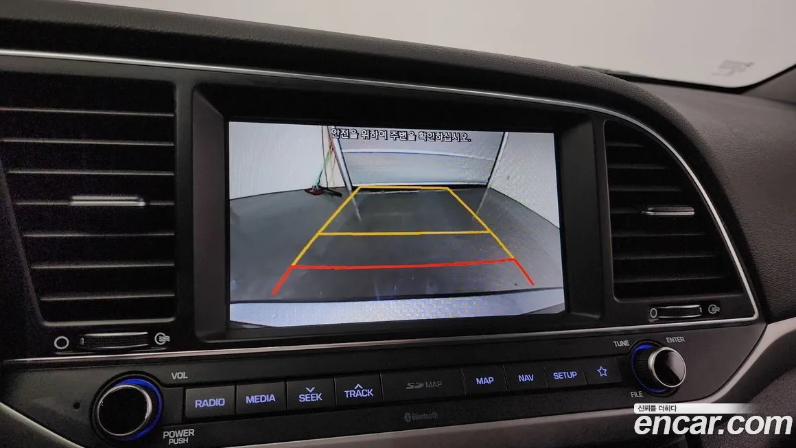 Hyundai Avante AD id 2037697 из Кореи 10