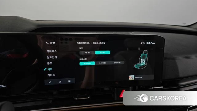 Kia The New Carnival 4th Generation id 4540134 из Кореи 10