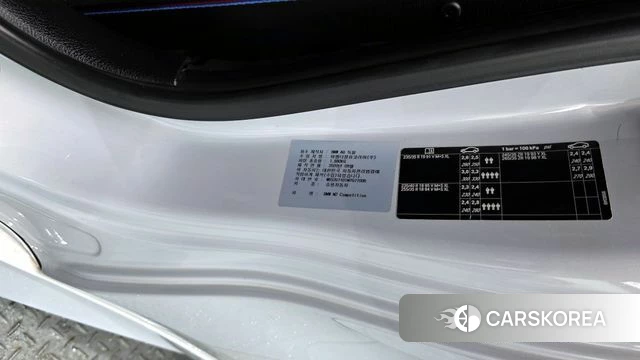 BMW M2 (F87) id 4284087 из Кореи 10