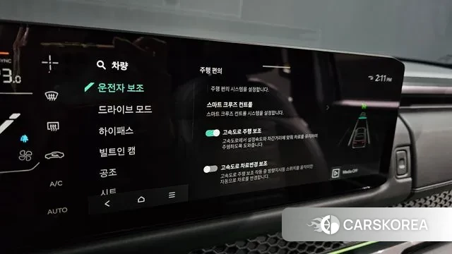 Kia Tasman id 3732297 из Кореи 10