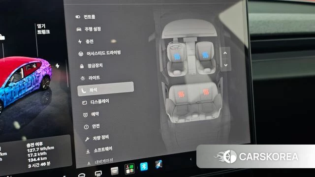 Tesla Model 3 id 4607339 из Кореи 10