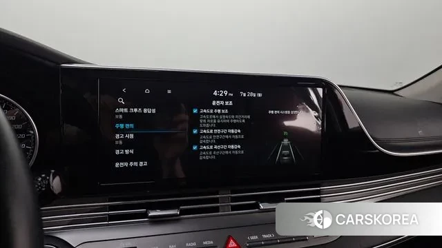 Hyundai The New Grandeur IG Hybrid id 2976383 из Кореи 10