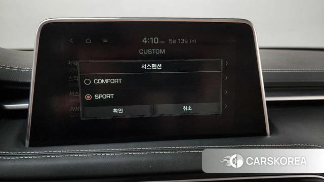 Genesis G70 id 4317742 из Кореи 10