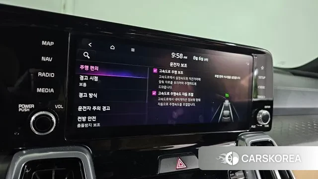 Kia Sorento 4th Generation id 3007155 из Кореи 10