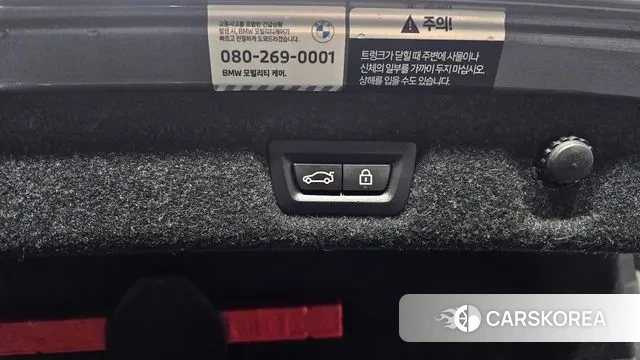 BMW 5 Series (G30) id 3420770 из Кореи 10