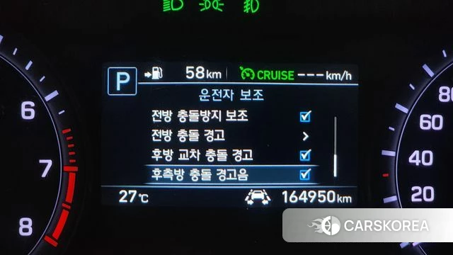 Genesis G80 id 4717637 из Кореи 10