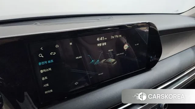 Hyundai The New Palisade id 3696784 из Кореи 10