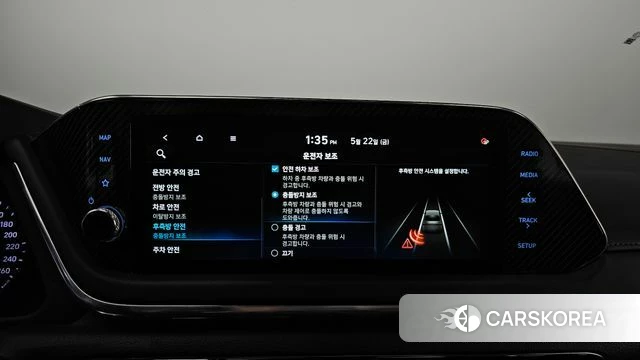Hyundai Sonata (DN8) id 4361878 из Кореи 10