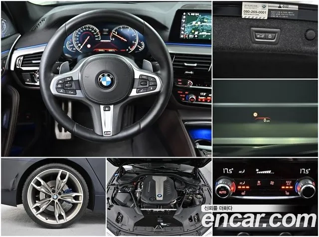 BMW 5 Series (G30) id 2922989 из Кореи 10