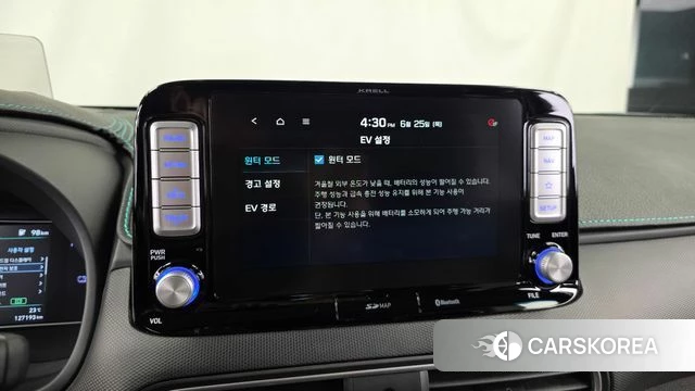 Hyundai Kona Electric id 4508130 из Кореи 10