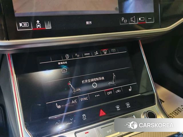 Audi A7 id 4259366 из Китая 10
