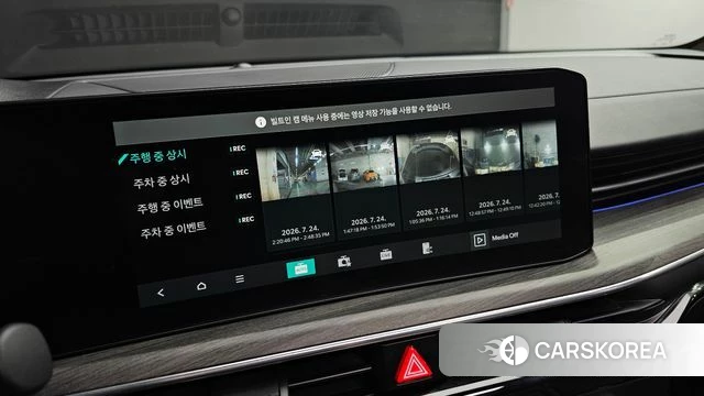 Kia The New K5 3rd generation id 4623533 из Кореи 10