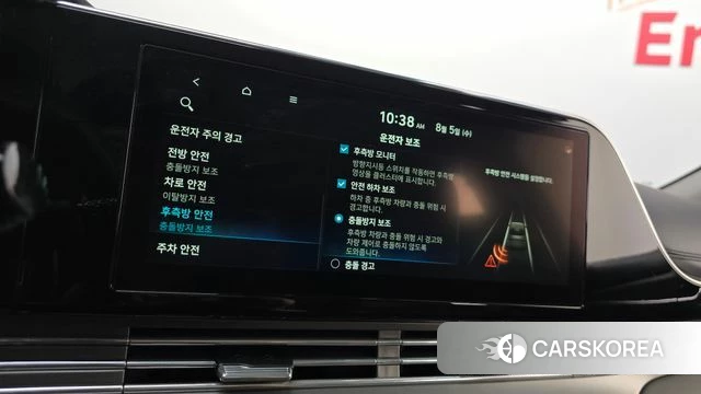 Hyundai The New Grandeur IG id 4667025 из Кореи 10