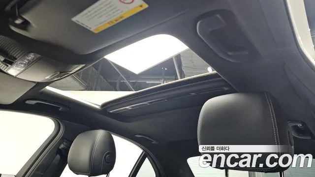 Mercedes-Benz C-Class W205 id 2891944 из Кореи 10