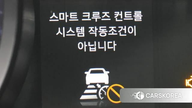 Hyundai Avante (CN7) id 4632439 из Кореи 10