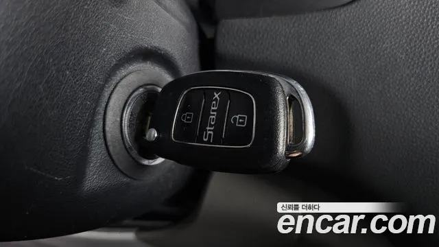 Hyundai The New Grand Starex id 2849887 из Кореи 10