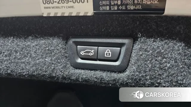 BMW 5 Series (G30) id 3039445 из Кореи 10