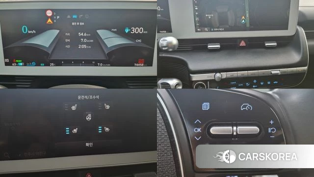 Hyundai Ionic 5 id 3941377 из Кореи 10