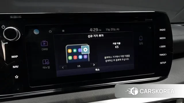 Kia K5 Hybrid 3rd Generation id 3389477 из Кореи 10