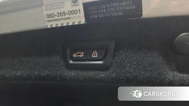 BMW 5 Series (G30) id 3778275 из Кореи 10