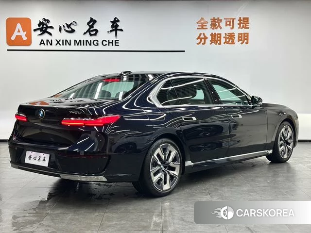 BMW 7 series id 4257108 из Китая 10