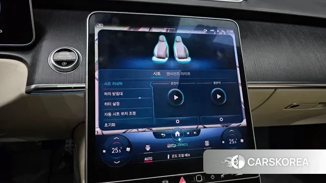 Mercedes-Benz S-Class W223 id 3675848 из Кореи 10