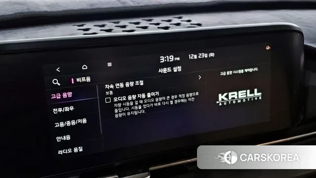 Kia Carnival 4th generation id 3508866 из Кореи 10