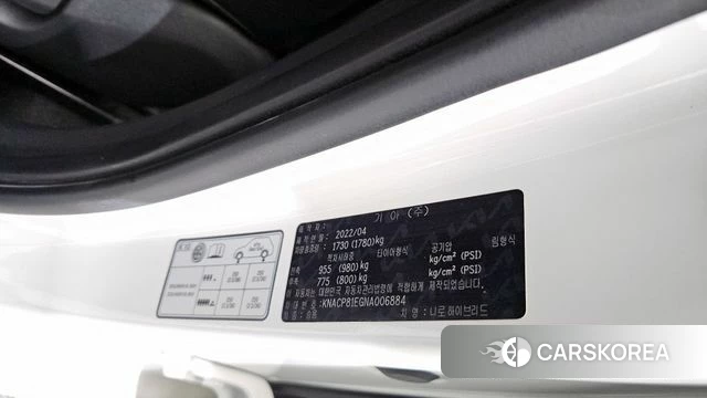 Kia Di Ol Nu Niro id 3953935 из Кореи 10