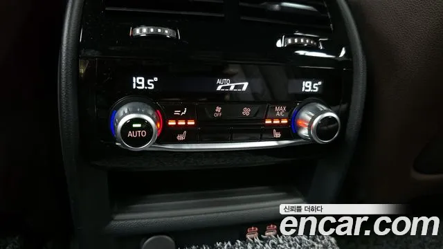 BMW 5 Series (G30) id 2854457 из Кореи 10