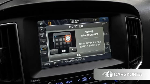 Hyundai The New Grand Starex id 3905650 из Кореи 10