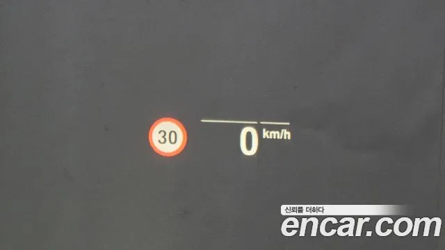 BMW 5 Series (G30) id 2711482 из Кореи 10