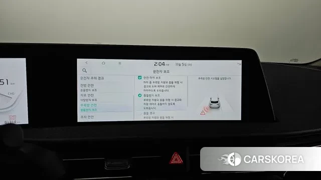 Kia EV6 id 3328012 из Кореи 10