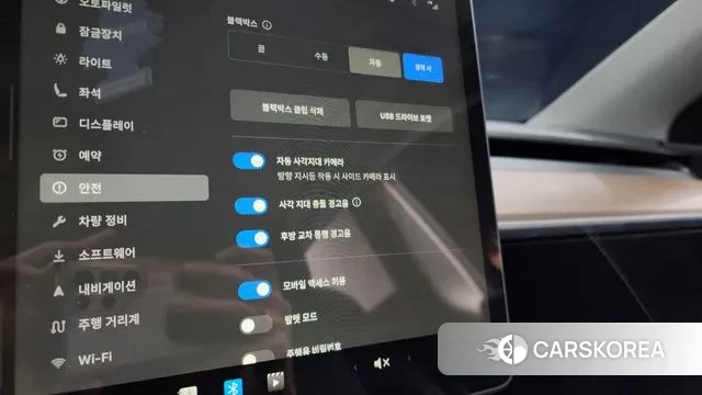 Tesla Model Y id 3416216 из Кореи 10