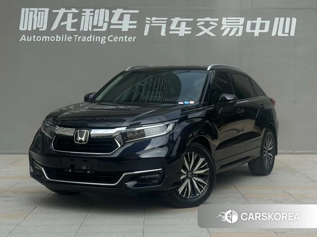 Honda Crown Road id 4335248 из Китая 10
