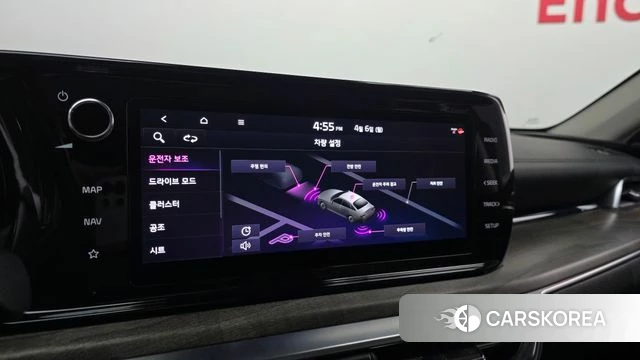 Kia K5 3rd generation id 4424362 из Кореи 10