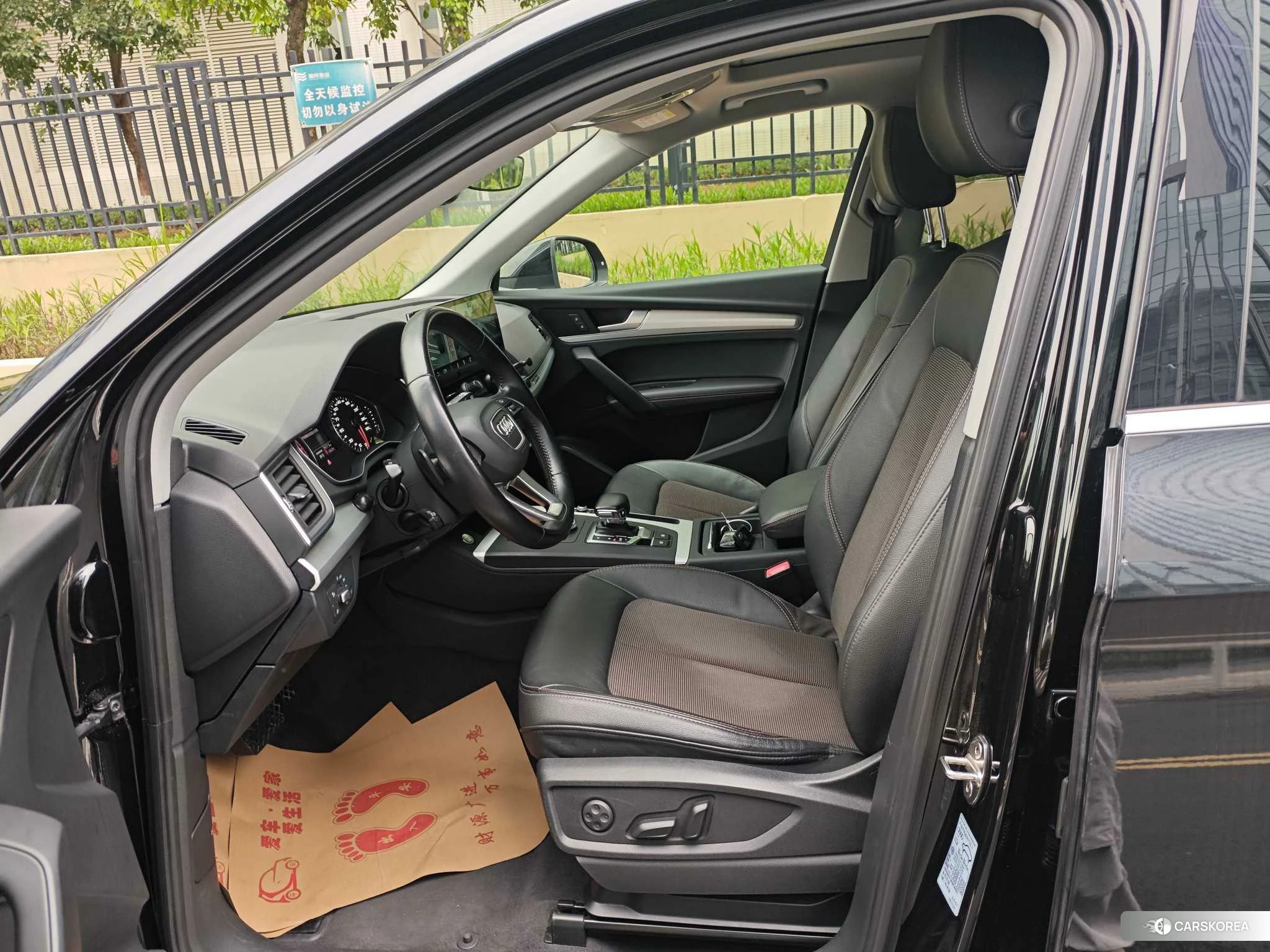 Audi Q5L id 4432197 из Китая 10