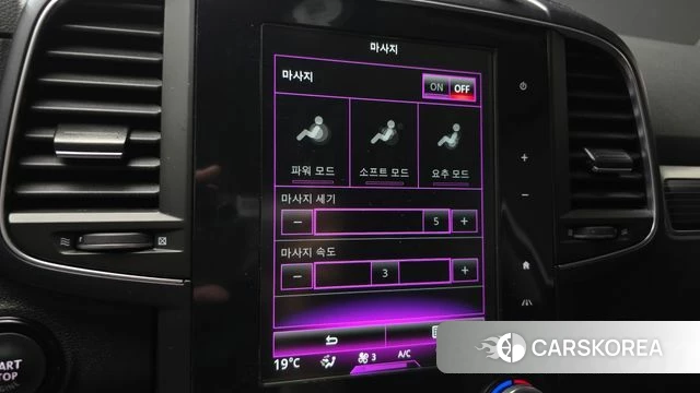 Renault Korea (Samsung) The New QM6 id 4929336 из Кореи 10