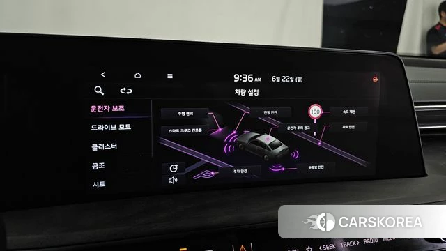 Kia K8 id 4506200 из Кореи 10