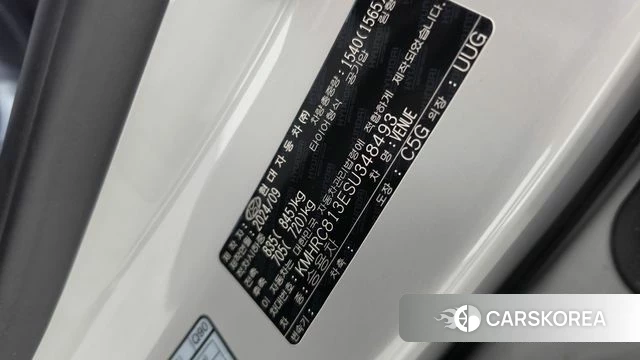 Hyundai Venue id 4904557 из Кореи 10
