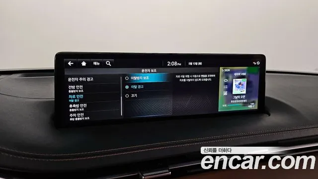 Genesis GV70 id 2717538 из Кореи 10