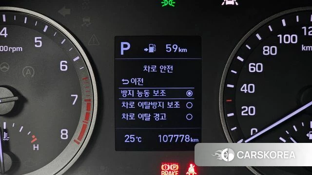 Hyundai All New Tucson id 4447699 из Кореи 10