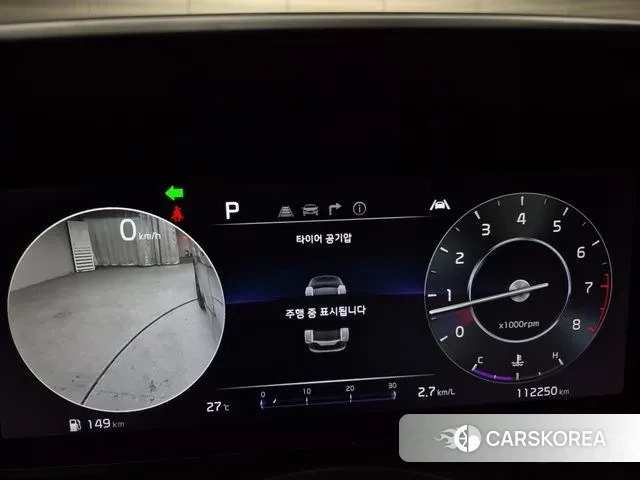 Kia Carnival 4th generation id 2940689 из Кореи 10