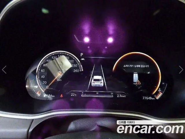 Genesis GV80 id 2757674 из Кореи 10