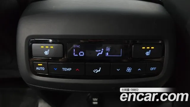 Hyundai Palisade id 2921124 из Кореи 10