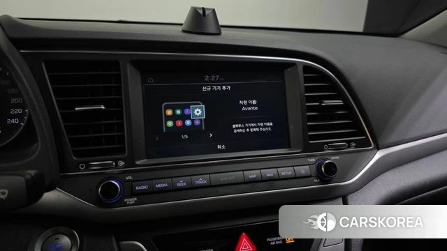 Hyundai Avante AD id 4430646 из Кореи 10