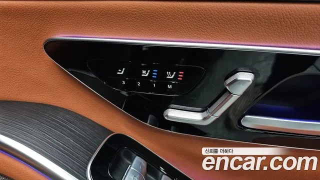 Mercedes-Benz S-Class W223 id 2879421 из Кореи 10